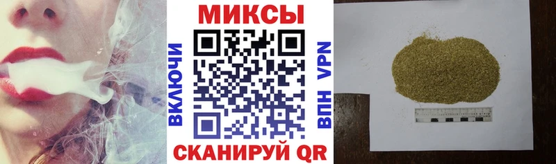 как найти закладки  Навашино  Бутират бутандиол 
