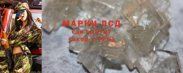 кокаин колумбия Пересвет