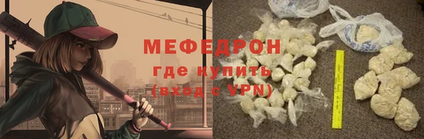 марихуана Белоозёрский
