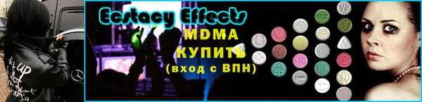 гашиш Белокуриха