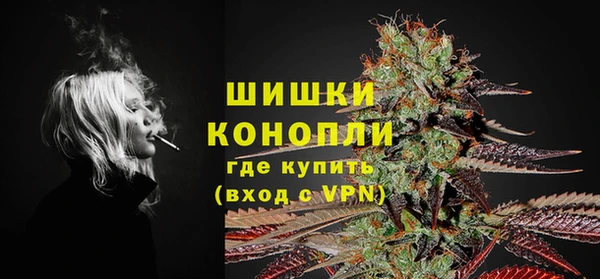 ALPHA-PVP Беломорск