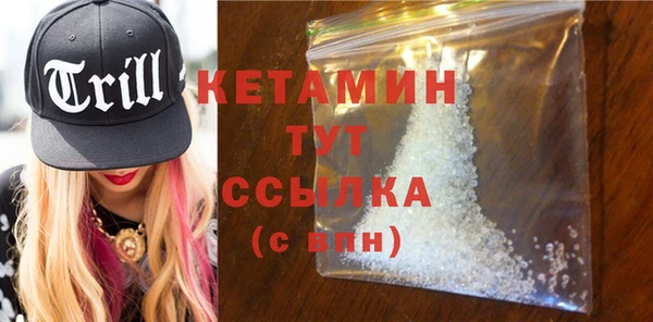 ECSTASY Переславль-Залесский