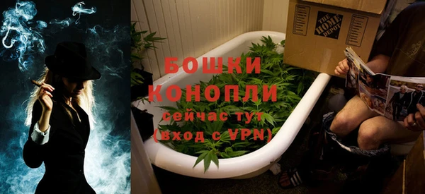 гашиш Белокуриха