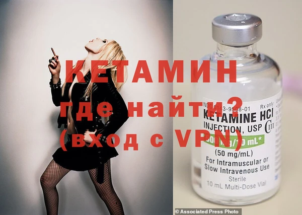 марихуана Белоозёрский