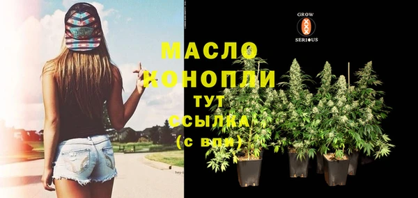 ALPHA-PVP Беломорск