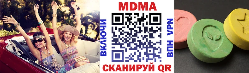 OMG маркетплейс  цена наркотик  Навашино  МДМА VHQ 