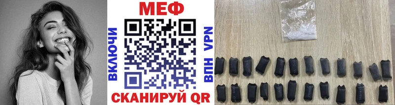 hydra ССЫЛКА  Навашино  МЕФ кристаллы 