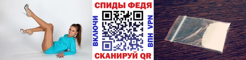 Первитин винт где продают наркотики Навашино