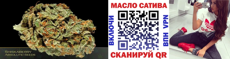 ТГК вейп с тгк  Навашино 