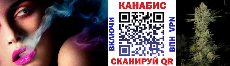 Конопля VHQ  Навашино 